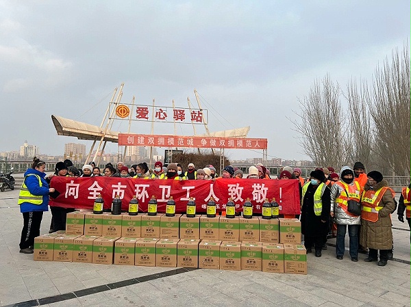 喀什乐冠体育环保：“迎新春、送温暖”活动