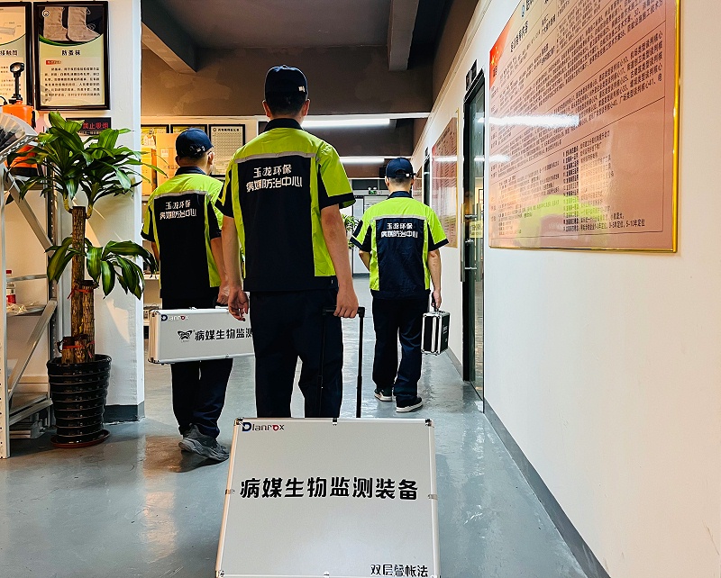 乐冠体育环保：消杀团队