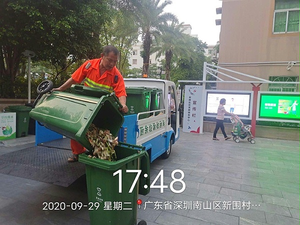 餐厨垃圾收运-乐冠体育环保