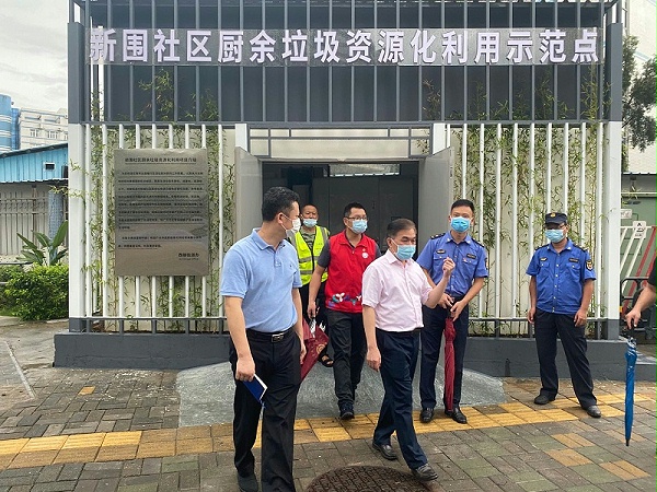 深圳市城管局领导视察-乐冠体育环保