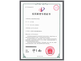 乐冠体育环保-粪便处理固液分离设备
