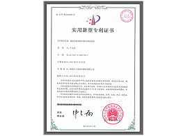 乐冠体育环保-智能垃圾处理回收再利用系统