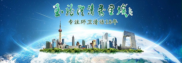 乐冠体育首页乐冠体育澄清万里埃