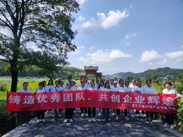 乐冠体育环保：管理团队团建活动