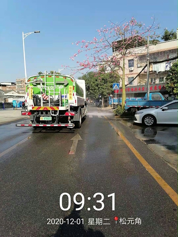 龙城市政项目-乐冠体育环保3