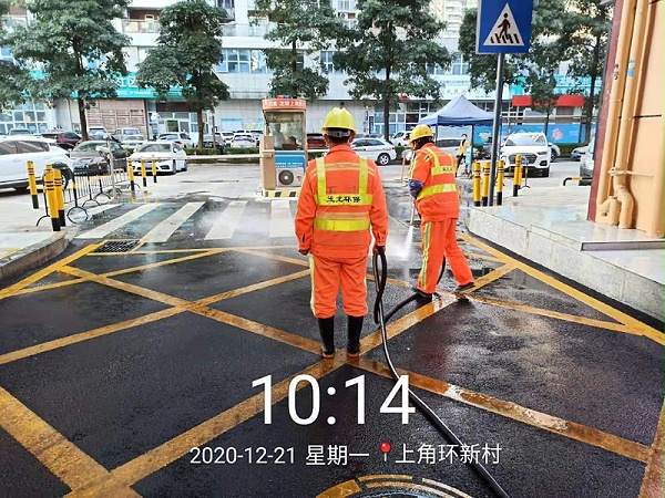 龙城市政项目-乐冠体育环保