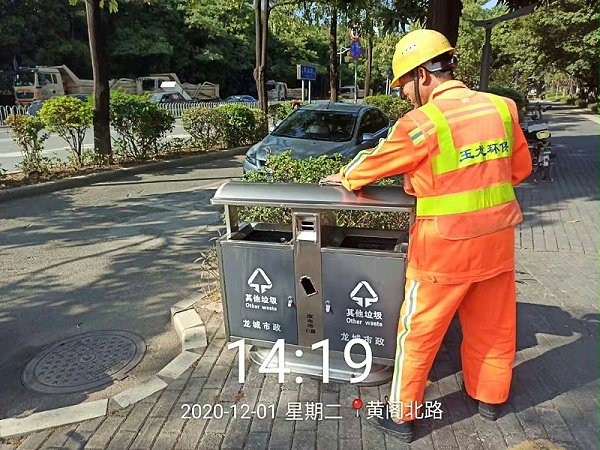 龙城市政项目-乐冠体育环保5