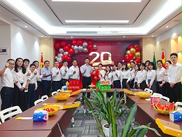 2022年乐冠体育环保成立20周年茶话活动剪影