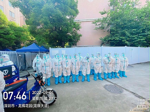 乐冠体育环保抗疫防疫服务