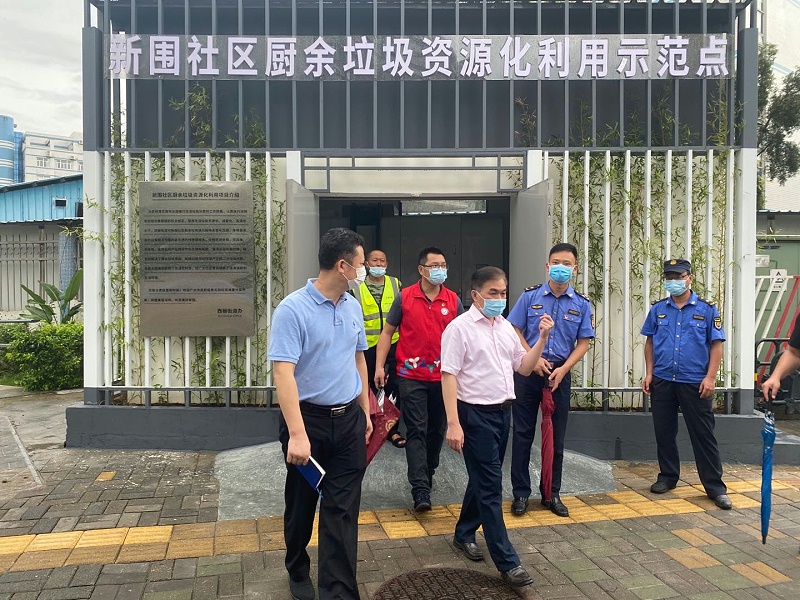 深圳市城管局领导视察-乐冠体育环保