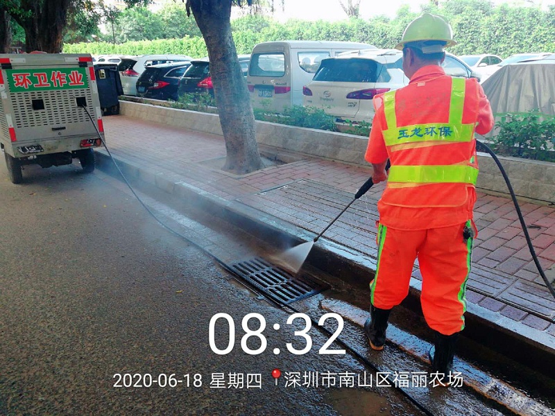 市政环卫高温作业-乐冠体育环保5