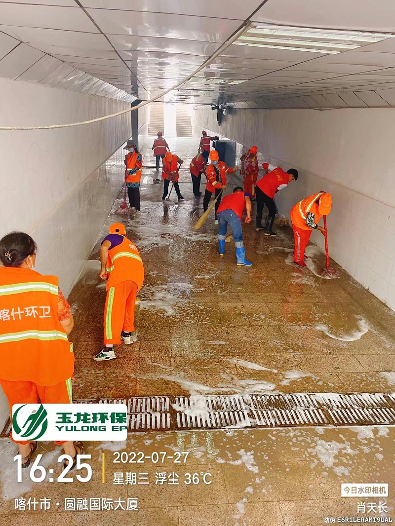 喀什乐冠体育环保创建全国文明城市